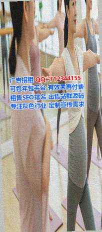 洛江代怀生物医疗有限公司